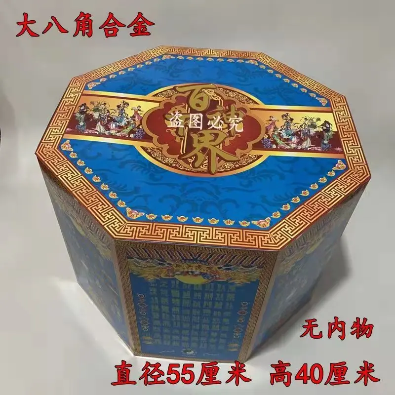 e457d40f67e5f3e1ac1b418f8a93bc