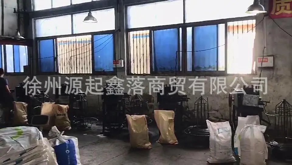 暴风截图201892030035761