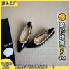 Zapatos Puntiagudos con Tachuelas de Entrega Inmediata con Aumento de Altura 5 cm Estilo Francés Boca Baja Piel Charol Suave Zapatos Elegantes para el Trabajo con Aumento de Altura Oculto para Mujer