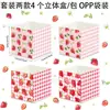 DD511 Comercio Exterior Cuadros Fresa Fruta Limón Fiesta Mediterráneo Regalo Caja Decoración Flores Fiesta de Té
