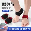 Cubiertas de Talón con Agujeros del Fabricante, Cubrepiés para Interiores, Protectores de Tobillo, Protectores de Talón, Calcetines de Talón, Cubretalones Cálidos, Venta al por Mayor