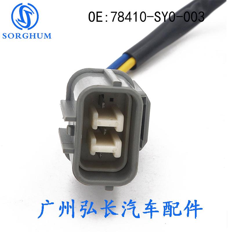 78410-SY0-003-5