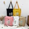 Bolsa Tote de Lona Estilo Harajuku Estilo Coreano Gran Capacidad Bolsa para Tutorías de Estudiante Estilo Mori Estilo Fresco Bolsa de Hombro Cruzada para Mujer