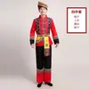 Trajes de Minorias Étnicas Trajes Masculinos Nacionalidade Yi Nacionalidade Bai Nacionalidade Tujia Nacionalidade Miao Nacionalidade Yao Nacionalidade Dong Nacionalidade Zhuang de Guangxi Trajes