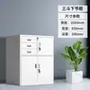 Gabinete de Archivo Desmontable de Cinco Secciones para Toda la Oficina Gabinete Superior Archivero de Oficina Gabinete de Lámina Gabinete de Almacenamiento Financiero Gabinete de Documentos con Cerradura