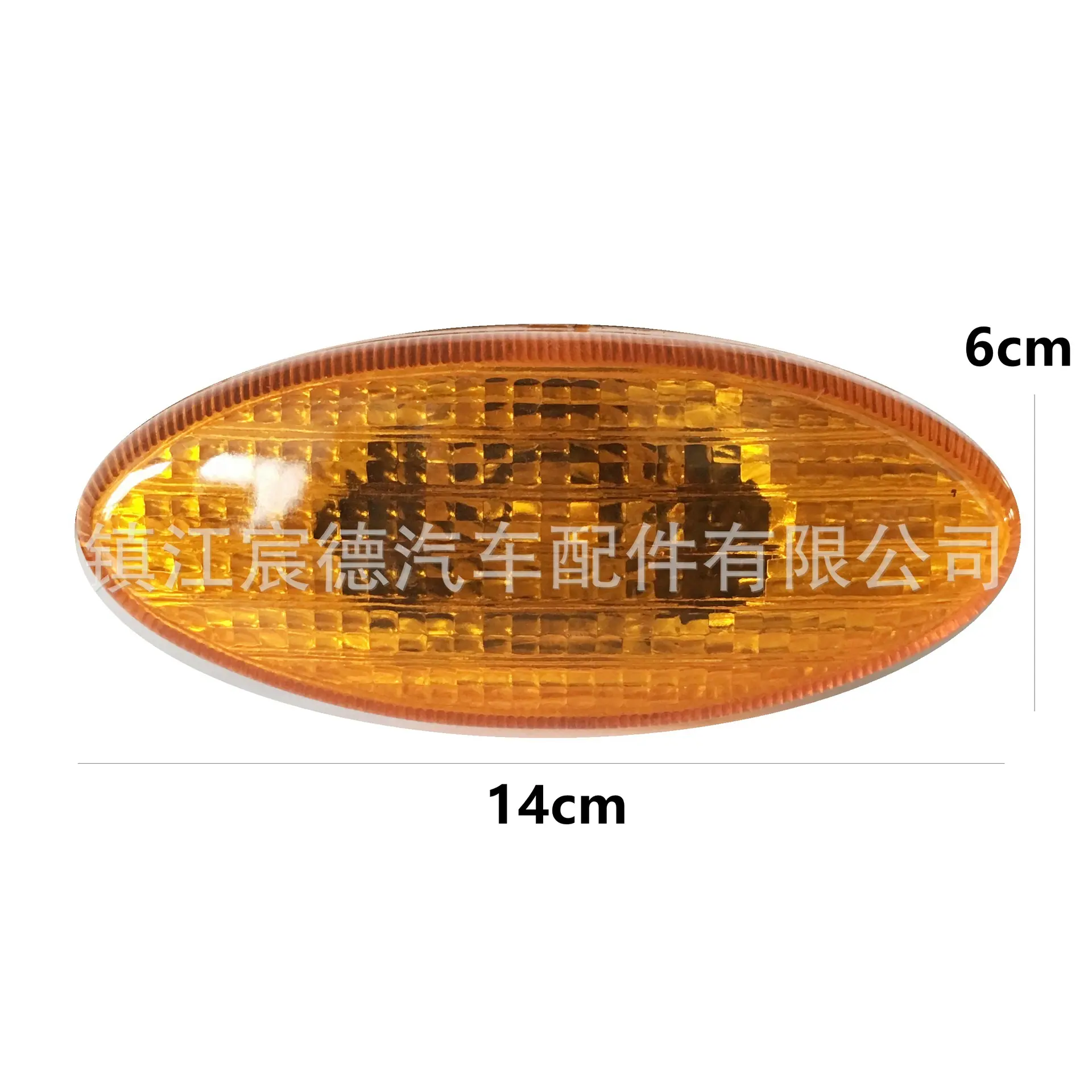 微信图片_20210309171223_副本