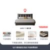 Cama de piso moderna minimalista de estilo italiano, ligera, de cuero de lujo, para dormitorio principal, cama doble de 1,8 m con almacenamiento en bolsa suave negra.