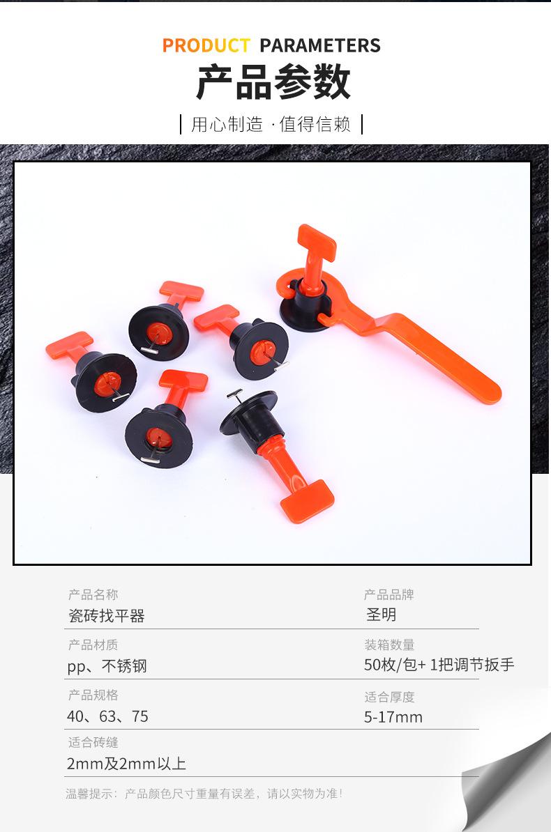 详情_06
