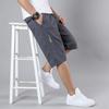 Pantalones Casuales de Bolsillos Múltiples Estilo Americano Combinan con Todo Pantalones Casuales de Bolsillos Múltiples Combinan con Todo Shorts de Algodón Puro Multicolores Pantalones de Moda