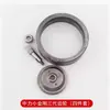 Fuerza Media Piezas Pequeñas Vajra Catálogo Controlador de Montacargas Interruptor Eléctrico Rueda de Impulso del Motor Ensamblaje Acelerador