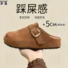 Em estoque~Sapatos Birkenstock slip-on com interior de camurça de vaca, aumento de altura de 5 cm, sola grossa, tamancos femininos sem calcanhar, meias-sapatilhas fechadas