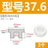 Tapón de bañera en forma de T de silicona, tapón de agujero de rebosadero, tapón de agua para lavabo, tapón de agua para tubería de PVC 16 mm
