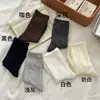 Meias femininas para todas as estações, estilo coreano, cor sólida, meias versáteis de cano médio, absorventes de suor, respiráveis, meias longas sem costura, meias empilhadas, meias brancas
