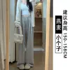 Pantalones Mochi Marrones para Mujer, Forro Polar Otoño e Invierno 2025 Nuevos de Cintura Alta Rectos con Caída Primavera y Otoño Cachemira Sueltos de Pierna Ancha