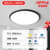 Lámpara de techo LED impermeable ultra brillante redonda para uso doméstico en sala de estar, dormitorio, cocina, lámpara redonda de hierro ultra delgada minimalista