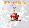 Chaveiro acrílico nostálgico do Maplestory estilo fofo para juniores, casais, colegas, amigos, idosos, crianças, colegas de classe