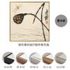 Pintura Decorativa China Nueva de Qi Baishi Melones y Frutas Verduras Pintura Colgante para Restaurante Tinta Famosa Zen Pintura de Fondo para Sofá de Sala de Estar