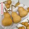 [Barato] Natural Wenwan Cabacinho Levemente Defeituoso Couro Roxo Cabacinho Gordo Envolto no Dedo Macio Pequeno Cabacinho Peça de Mão Venda por Atacado