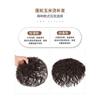 Peluca Top Corn Cabello Caliente Reemisión Mujer Cabello Corto Rizado Cabello Real Completo Esponjoso Invisible Realista Volumen de Cabello Cubriendo Canas