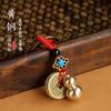 Colgante Pequeño de Latón Llavero de Latón para Coche Calabaza Monedas de los Cinco Emperadores Mercado Fuente Yiwu Artículos Pequeños Porcelana al por Mayor