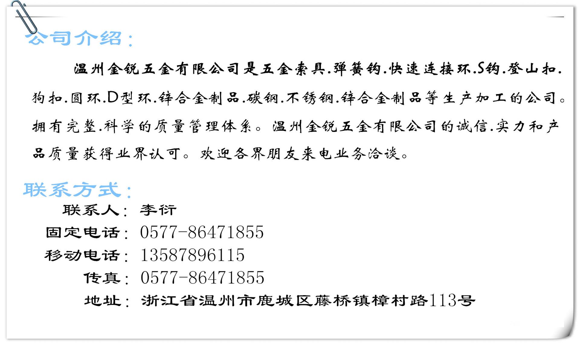 15987_副本一号