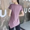 Camiseta deportiva de verano para mujer, nueva, de manga corta, de longitud media, adelgazante, transpirable, para exteriores, para yoga y fitness.