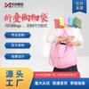 Bolsa ecológica portátil grande personalizada con cremallera plegable bolsa portátil para la compra de comestibles bolsa de mano impermeable para la compra se puede imprimir logotipo
