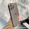 Funda para Teléfono Móvil Cepillada Electrochapada 16 Adecuada para Iphone15Pro con Lente Integrado Magnético Mate Succión Protección Apple 14Max