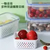 Juego de Cesta Escurridora y Caja para Conservar Frescura para Uso Doméstico, Microondas, Cocina, Refrigerador, Caja de Almacenamiento Escurridora para Frutas y Verduras, Juego de Tres Piezas, Disponible para Dropshipping
