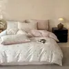 Juego de ropa de cama de cuatro piezas de algodón de fibra larga de 60 hilos, funda de edredón jacquard de algodón puro, sábana, productos de ropa de cama de estilo sábana ajustable de alta gama