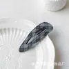 Nuevos Pasadores de Pelo de Cuadros Rojos para Niños de Otoño e Invierno, Pinzas Bb con Diseños de Triángulo, Estrella, Nube, Gota de Agua y Huecos