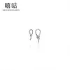 Pendientes Asimétricos Nudosos Xigu E0739 de Plata S925, Estilo Simple, Femeninos, Suaves, de Nicho y de Alta Gama, Estilo Nuevo