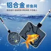Red de Pesca de Bolsillo para Acuario Red de Pesca para Peces Aleación de Aluminio Doméstica Peces Dorados Koi Acuario Barra de Extensión Red de Mano Telescópica