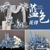 Fondo azul Flor de fila simulación decoración floral artificial azul claro camino plomo ceremonia de boda bruma escenario diseño diurno Nueva Serie