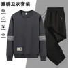 Conjunto de agasalho esportivo outono/inverno masculino, conjunto de duas peças com moletom de gola redonda espesso, conjunto esportivo casual para homens de meia-idade, solto e elástico