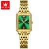 2024 nuevo reloj marca Oli al por mayor comercio exterior reloj de cuarzo 520 simple rectangular para dama mujer