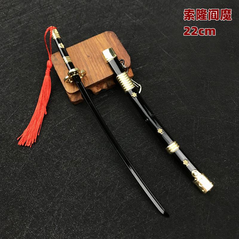 288C42166BB6E9D7AD25A2F63B13A0