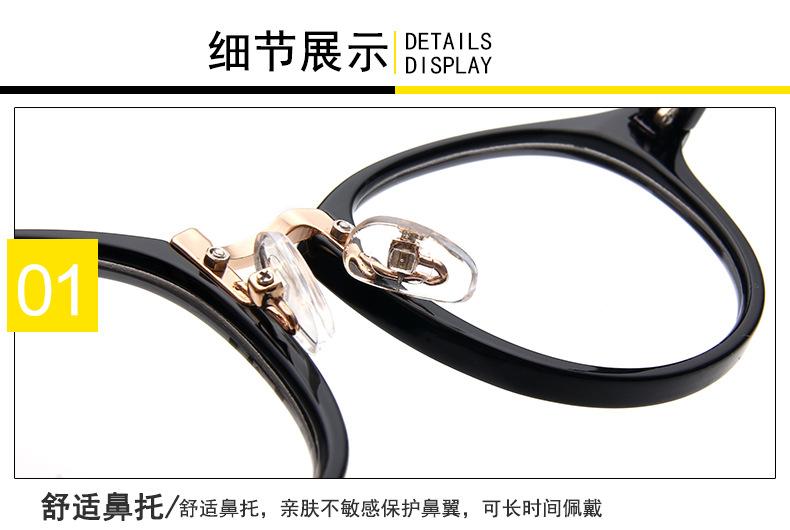 九思设计-李新剑_10