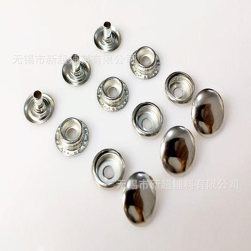 203银色铁四合扣 (2)