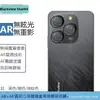 Para Película de Lente de Celular Blackview Shark9 Resistente a Quedas Metal Olho de Águia Dividida Transparente Película de Vidro Temperado