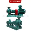 Bomba Centrífuga de una etapa de 55Kw IS125-100-250A Horizontal para Aguas Residuales Suministro de Agua Largo Tratamiento de Aguas Residuales Elevación Alta Frecuencia Variable Suministro de Agua