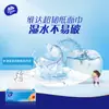 Servilletas de Papel Vinda, Caja Completa de Paquetes Grandes Asequibles para el Hogar de Servilletas, Papel Higiénico al por Mayor, Papel de Pañuelos Faciales para Dormitorio