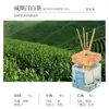Charme Oriental 500ml Grande Capacidade Aromaterapia Sem Fogo Hotel Sala de Estar Casa Interior Difusor de Longa Duração Aromaterapia de Rattan