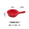 Platito de cerámica para salsa, plato para condimentos, plato para salsa de soya, plato para hueso, vajilla japonesa creativa y linda para el hogar, plato de postre