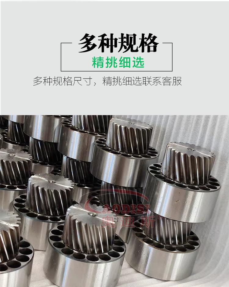 精密研磨非标定制齿轮-详情页_06.jpg