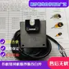 Máquina de tejer Máquina de doblar hilo Máquina de coser de varias agujas Máquina Máquina de cardar hilo Sensor fotoeléctrico de rotura de hilo Parada automática por rotura de hilo