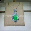 Atacado Pingente de Ovo de Pombo Inlaid Jade de Gelo Calcedônia Rosa Banhado a Prata Ágata Verde Novo Estilo Chinês Colar Simples Jade