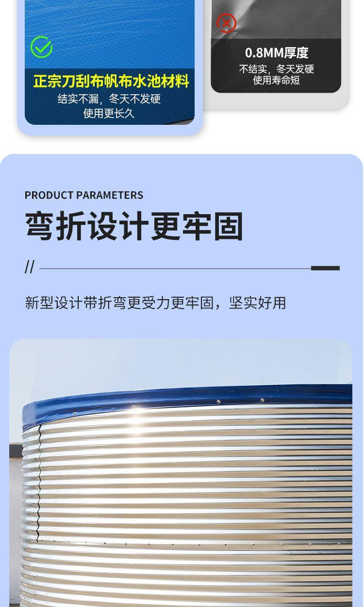 详情5