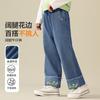 Calças jeans clássicas Teddy Girls Primavera Novas calças largas infantis Calças bordadas infantis médias e grandes Calças casuais
