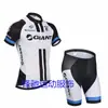 Ropa popular para ciclismo de montaña y de carretera, edición de equipo del Tour de Francia, conjunto de verano de manga corta para hombre y mujer con culote